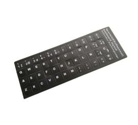 Notebook Keyboard Stickers SP Black-White