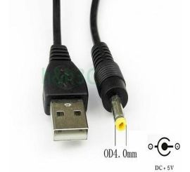 USB A Male to DC 4.0mm Male cable,0.5m