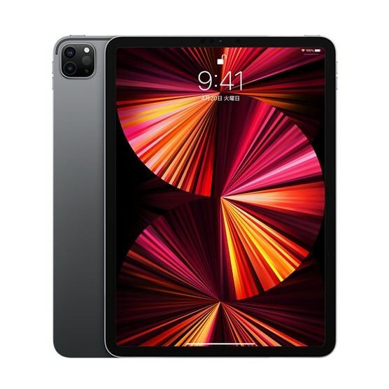 kunnostettu iPad Pro 11 tuumaa 2021
