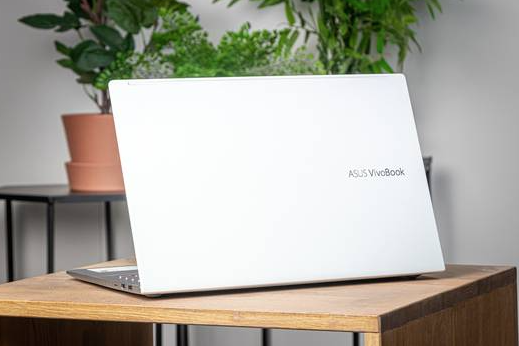 Asus kannettava tietokone